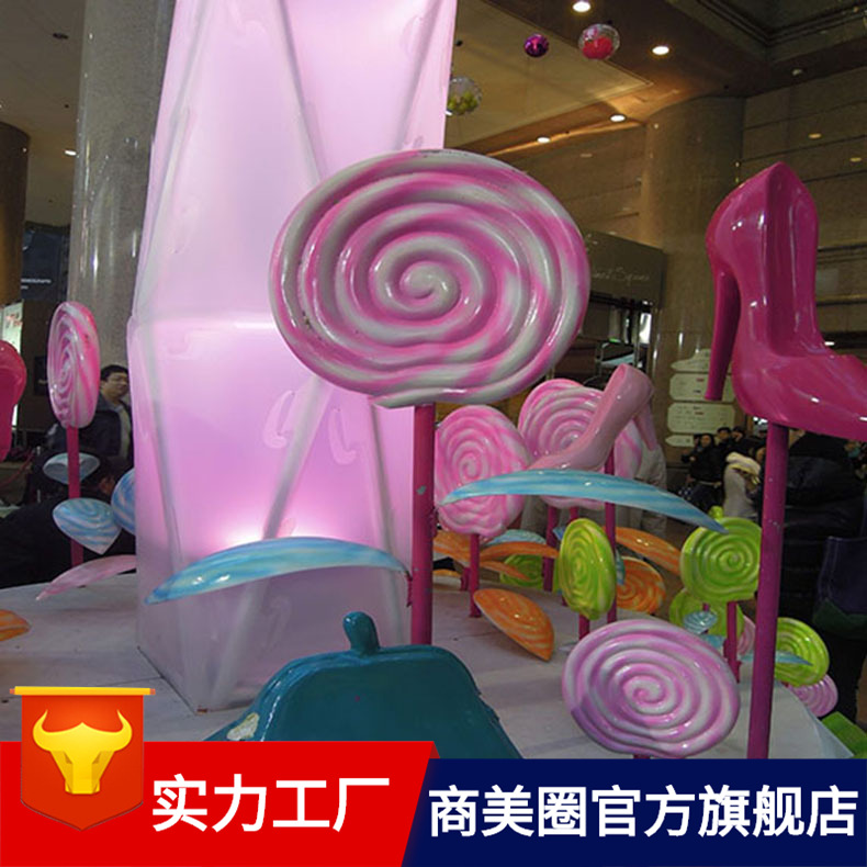 ʥ���ڴ��ͻ|ʥ������Ʒ�¿�|ʥ����Ʒ�̳����̲���|����ֱ��