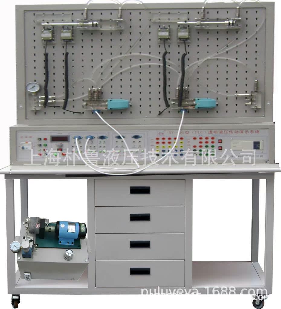 厂家直销透明液压PLC控制实训装置实验台 ,液压试验台