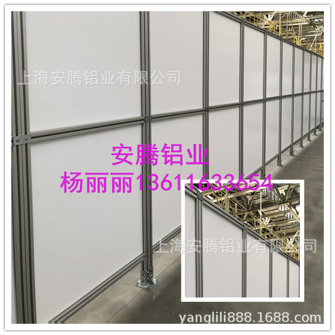 机器人安全防护栏  移动货架   安全平台