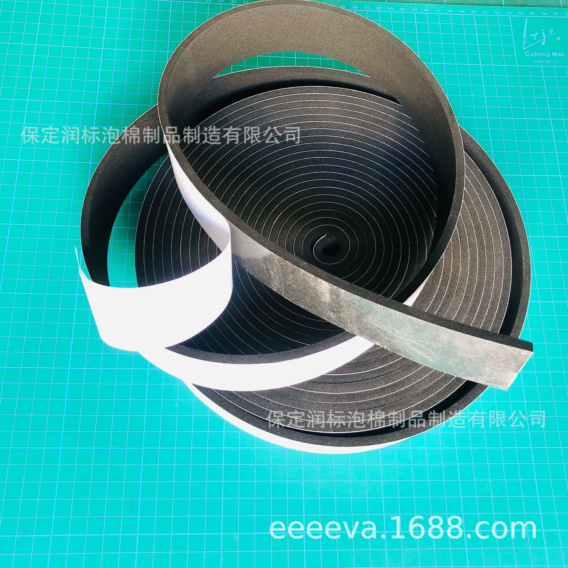 保定白沟EVA单面胶密封胶条EVA不干胶胶条PE防滑防尘胶条10米一卷