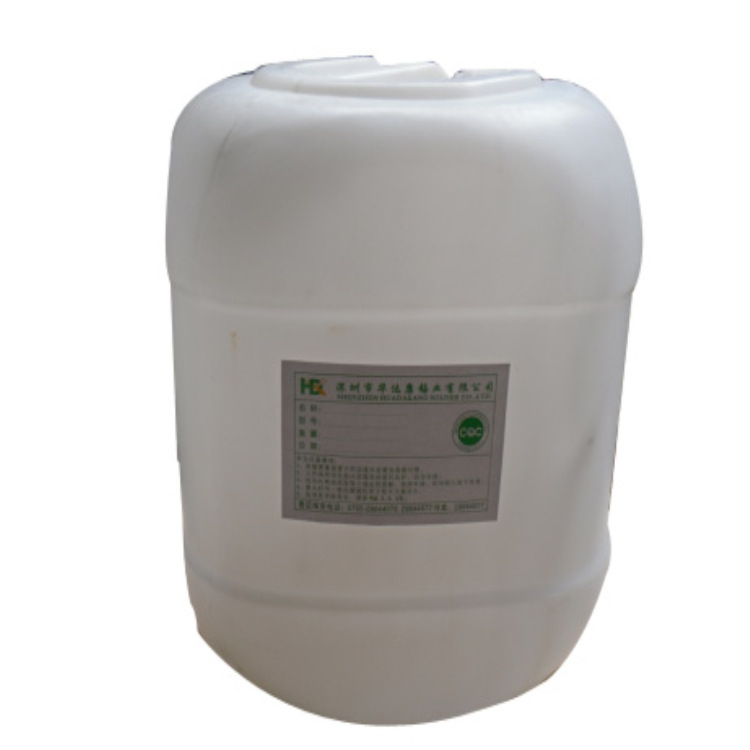 不锈钢锡焊助焊剂，轻松锡焊不锈钢铁镀锌板 无腐蚀