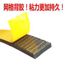 EPDM��늙����ܷ�l��Ԫ�ұ��l�����z�l���z��ճƽ���A�z�l