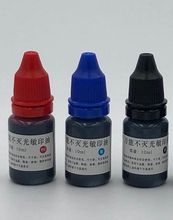 10m���ٹ���ӡ�� �ɫ�Rȫ ��������ӡ�²������l