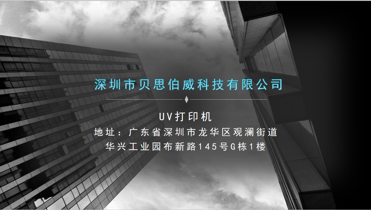 97ce4aa1979066276df950cf404e2f