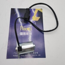 �ھ�� PC200-6 6D102 ��ת��ŷ�  206-60-51130 206-60-51131
