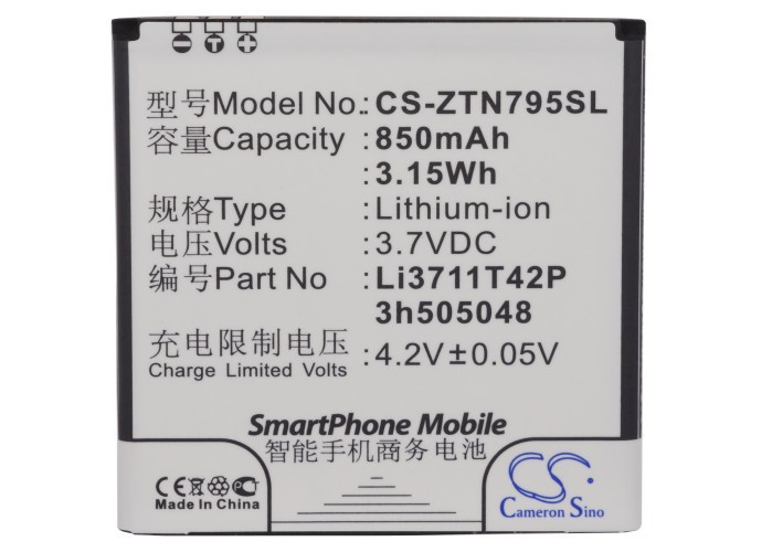 厂家直供CS适用中兴 U791 N795 Li3711T42P3h505048手机电池
