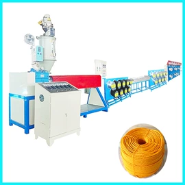 塑料拉丝机;其他塑料机械;塑料成型机