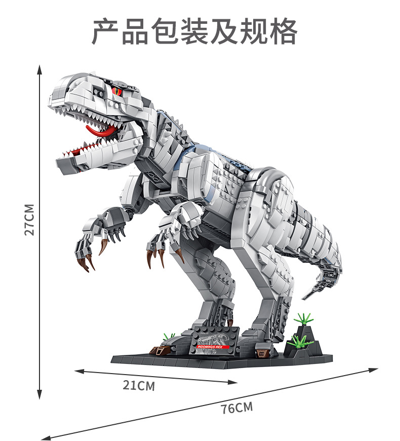 详情图