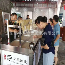 ܊ֹƤC BƤC ƵnƤCOS