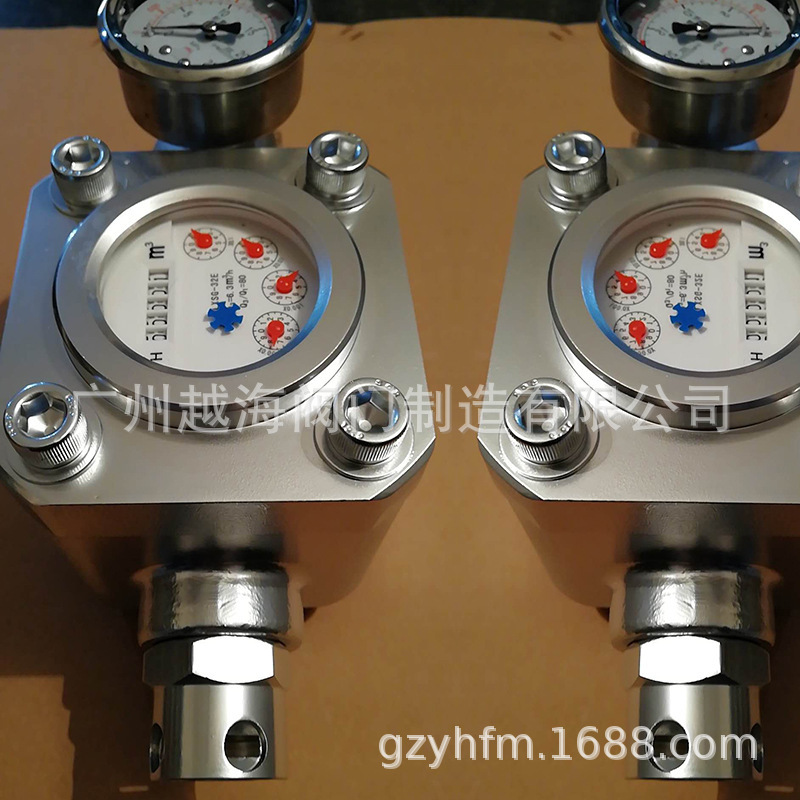 矿用煤层ZGS-6.0高压水表 ZGZ型数字直读高压水表 30mpa多种接口