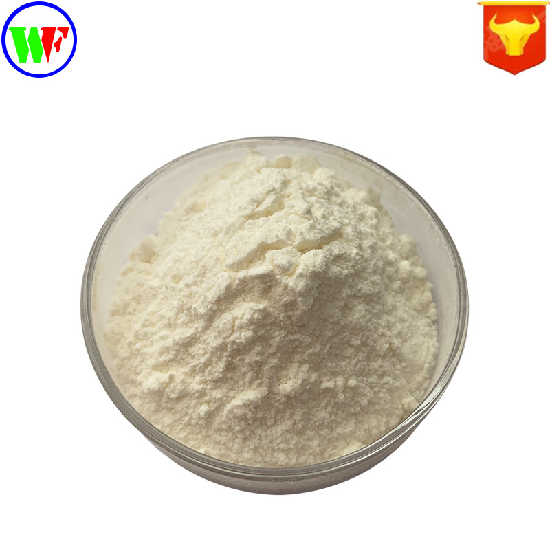 长期销售 食品级 甘草酸三钾 质量保障 一公斤起订