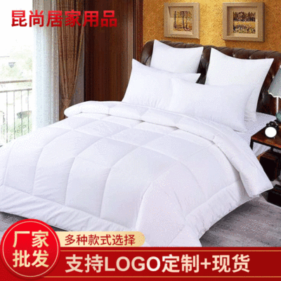 Manufactor wholesale thickening Single hotel The quilt core hotel hotel The bed Supplies Down-proof quilt with cotton wadding The quilt core