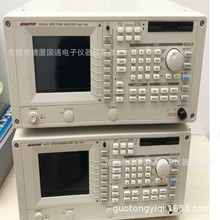 爱得万R3131A频谱分析仪300khz-3g