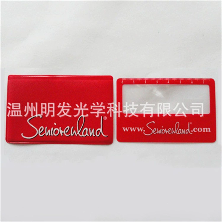 Линейка для визитных карточек из ПВХ, ультратонкая линза Френеля, 3 раза креативная рекламная подарочная карта, увеличительное стекло