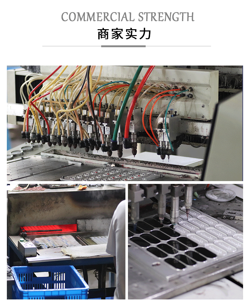 政庆撕拉贴_08