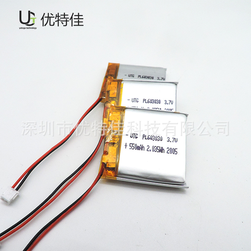 603030-550mAh-4