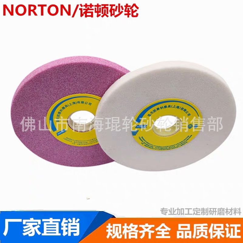 IMG_5947(20200422-133632)