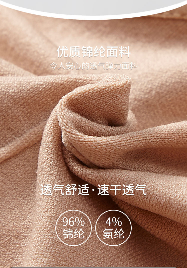 New seamless mid-length beauty back-wrapped chest thread sports anti-glare underwear women's vest adjustable shoulder strap bra detail image 10