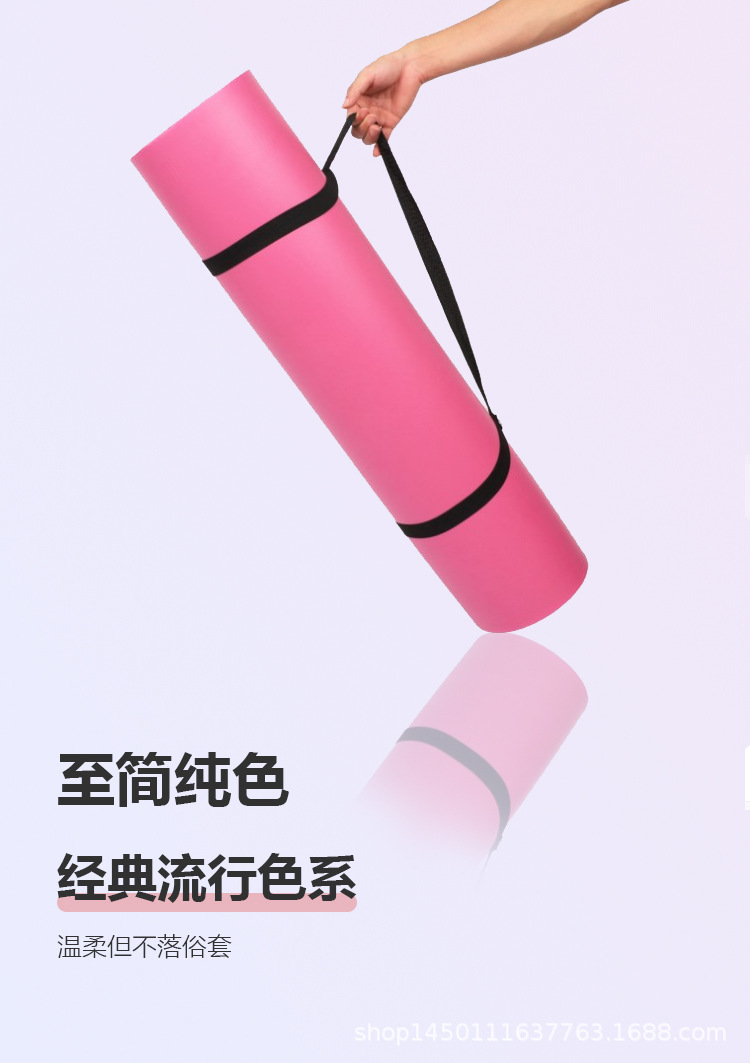 儿童瑜伽垫详情图-3.jpg