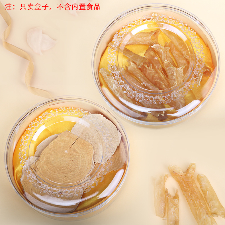 O1CN01UODDVC2CAozfOC2Tu_!!2214