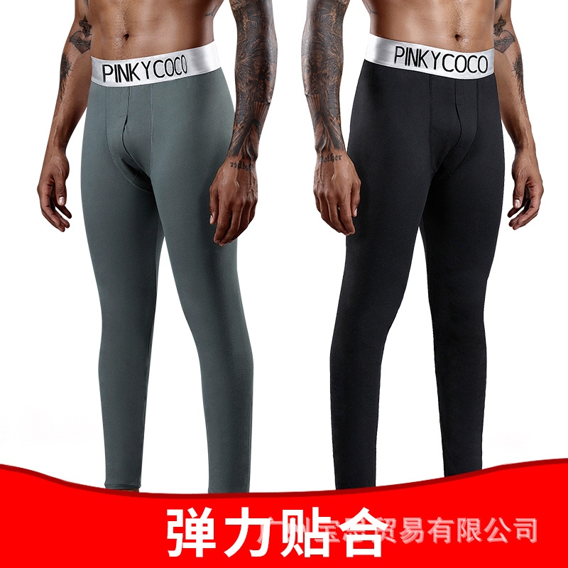 男士秋裤男保暖裤加绒紧身裤打底裤毛裤衬裤冬季线裤薄款修身潮流