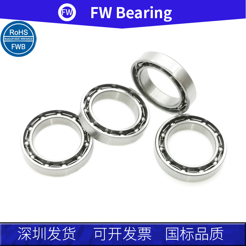 高速电机轴承6700开式10*15*3mm航模薄壁深沟球轴承61700厂家直销