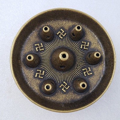 Antique handicraft seven-star oil lamp cast in copper with a diameter of about 11.5 cm and a height of about 4 cm