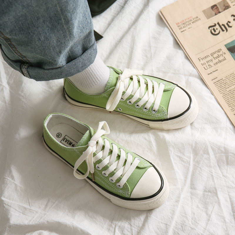 로우 사이드 과일 그린