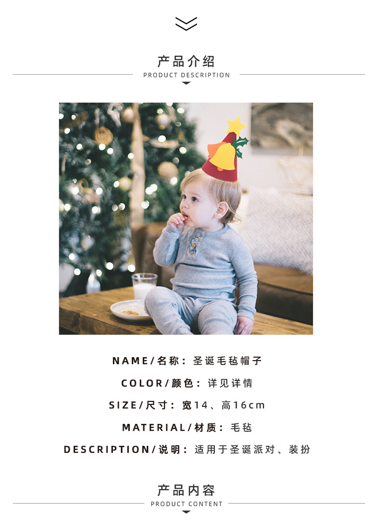 一键复制_20201124143605