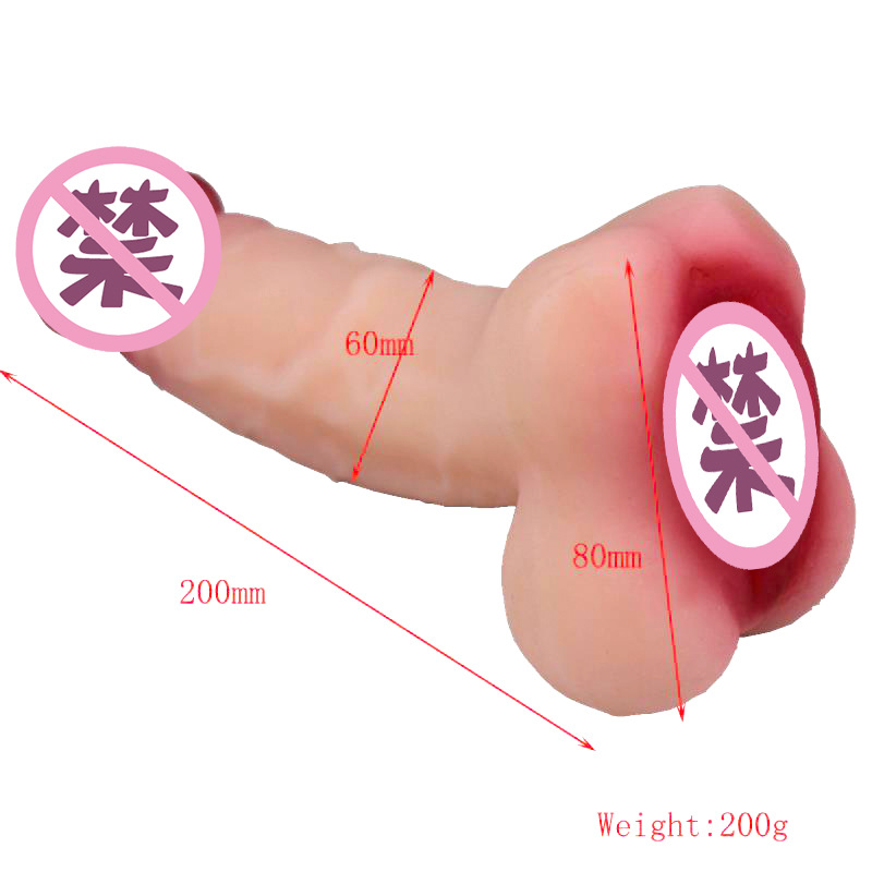 неопределенный