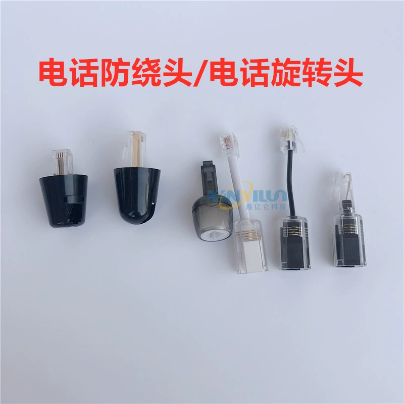 Телефонная линия с защитой от намотки телефонная Вращающаяся головка RJ11 ручка провода Winder 4P4C RJ9 RJ10 RJ22