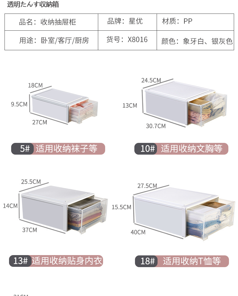 O1CN0109S7Hm2BF75SYsAm1_!!3072