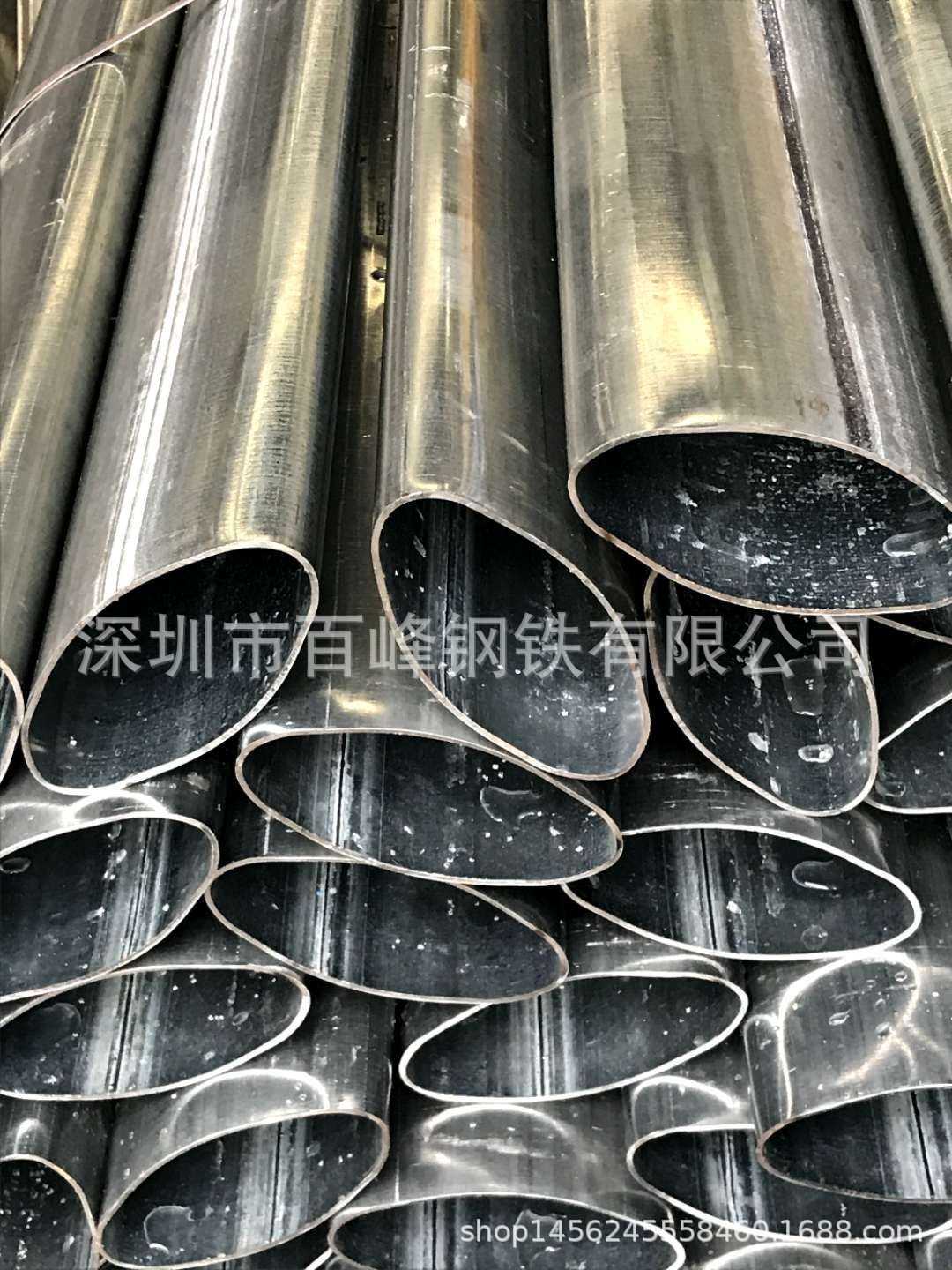 广东批发椭圆管12.5*22./13*23//8*16//16*26//9*30//20*35/19*35