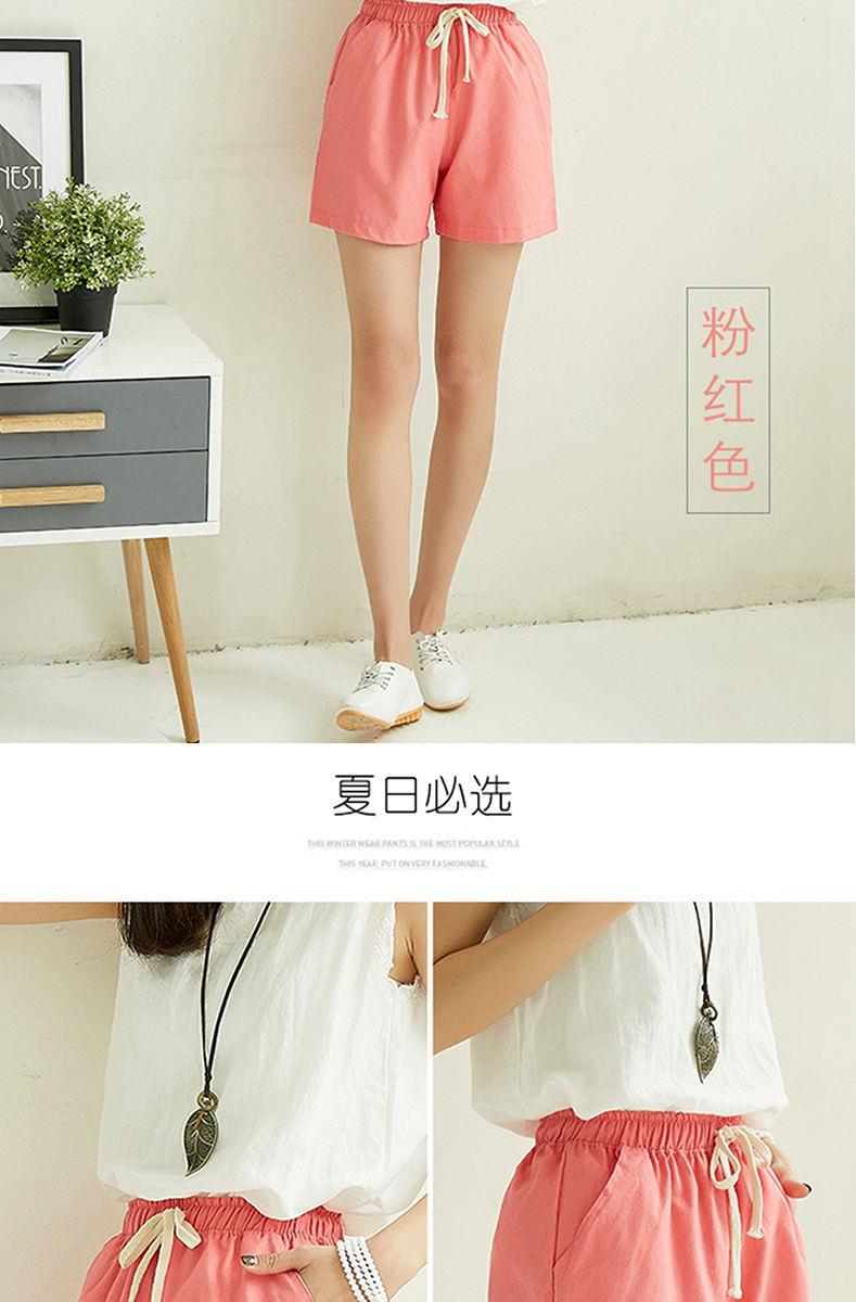 Pantalon léger femme en Voir description - Ref 3429883 Image 20