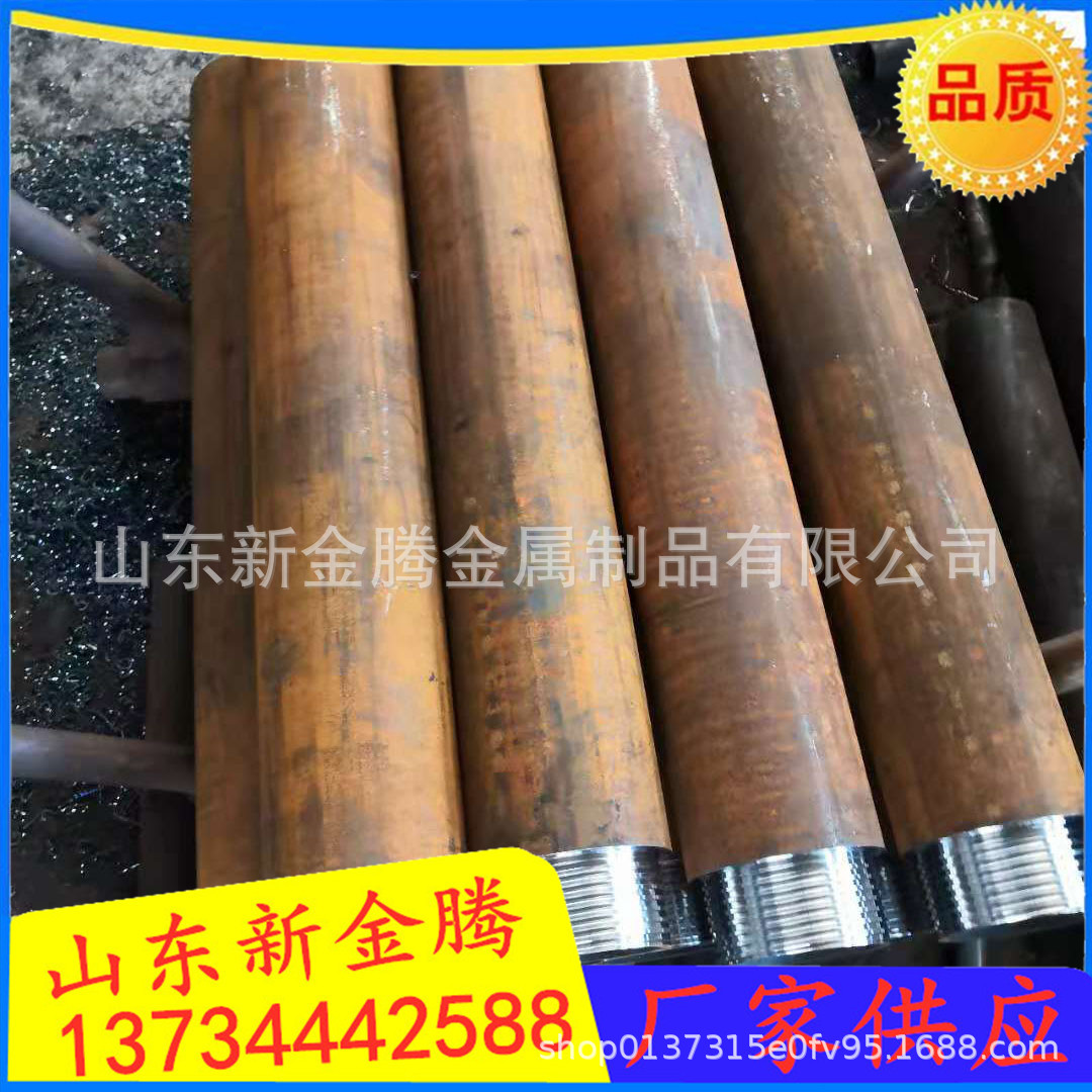 厂家无缝钢管深加工镀锌注浆管89*6镀锌预埋管隧道打浆管