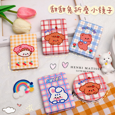Hang Su Sweet Folding mirror student girl Cosmetic mirror Take it with you Portable Double-sided mirror hold Small mirror