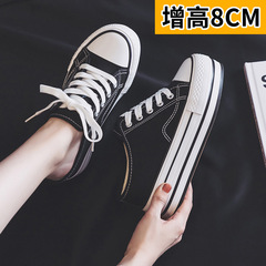 Women's canvas shoes with 8 cm inner height increase 2024 new summer and autumn Korean style all-match trendy half slippers thick-soled sponge cake 1297