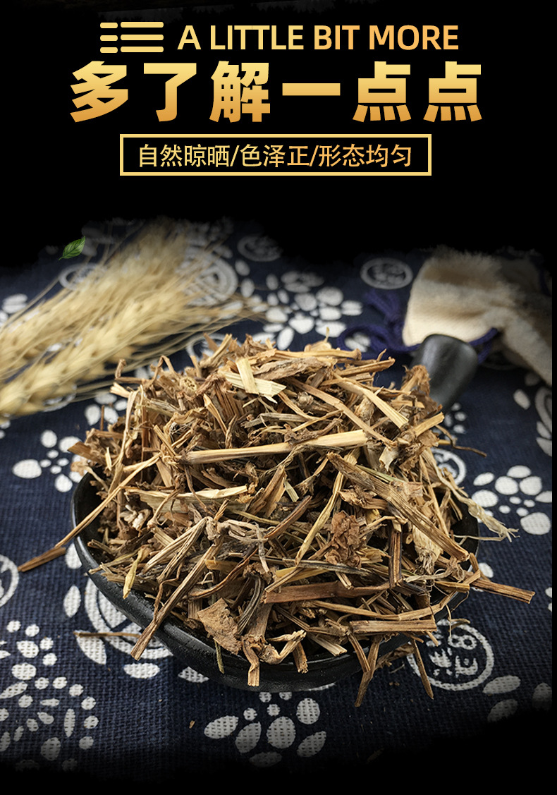 Dried Commelina Powder Ya Zhi Cao Herb Powder Traditional Chinese Herbal Ingredient 500g key features