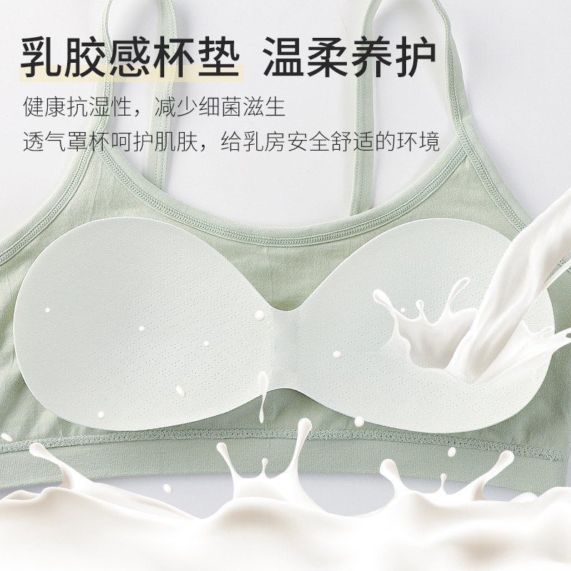 微信图片_20201214112554