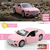 Fuchsia realistic metal racing car