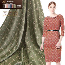 佳欣织绣2020新款仿牛仔三叶方瓣穿孔亮片平绣面料 欧美女装定制