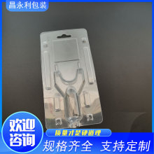 ��𹤾����ܰ��b�� ���l���ܼӹ����Ϻ� ͸�����ߺ����l