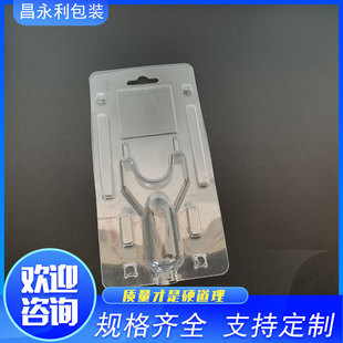 PVC�������ܺ���ӮaƷ����͸�������p���ݚ������۲忨���ܰ��b