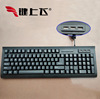 USB HUB hub business office cable keyboard mouse mobile phone charging 3 HUB computer peripherals