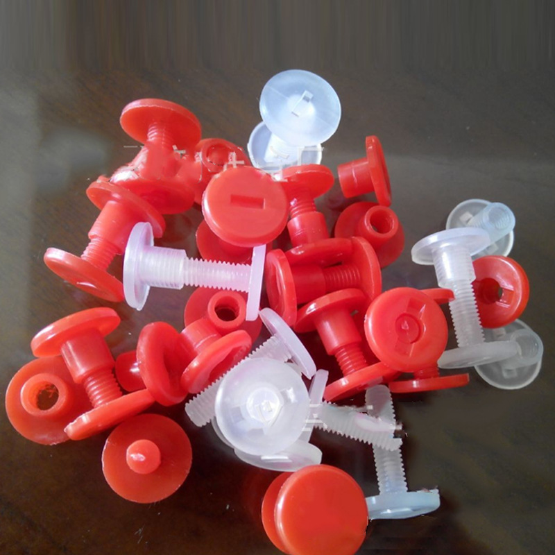 纸货架配件塑料螺丝塑料挂钩护角防潮脚垫S钩U型卡扣厂家现货批发