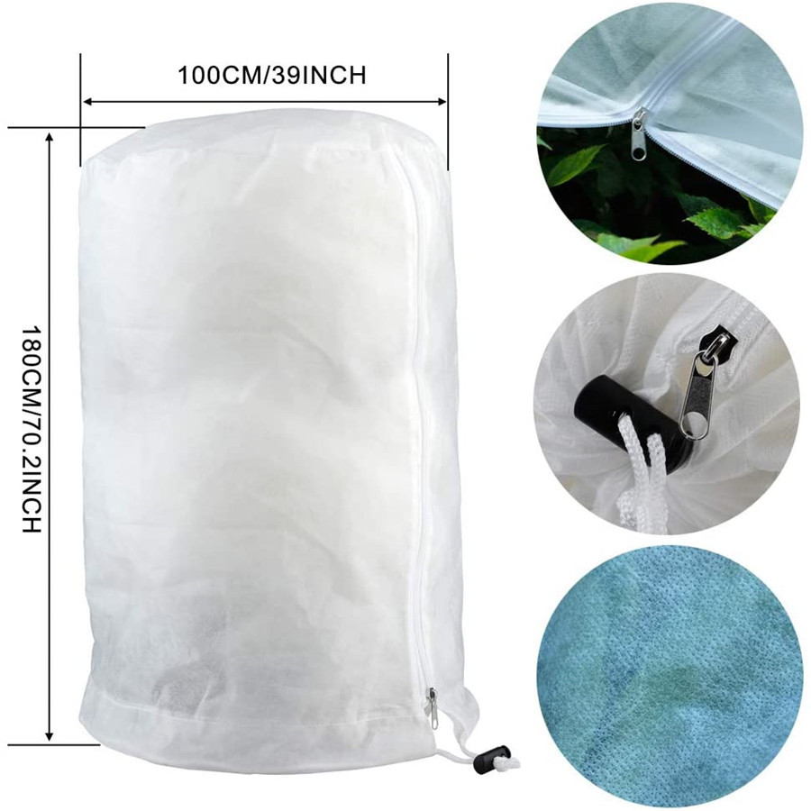 树苗防冻罩 树苗拉链防护罩 树苗罩 树苗保温罩 树苗防霜罩