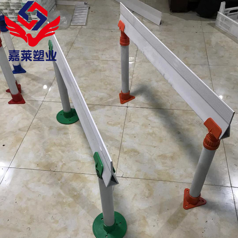 批发可裁剪家禽养殖地板连接横梁 9厘米支撑梁 PVC漏粪板连接梁-阿里巴巴