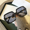 Retro fresh sunglasses, 2020, Korean style, gradient, internet celebrity