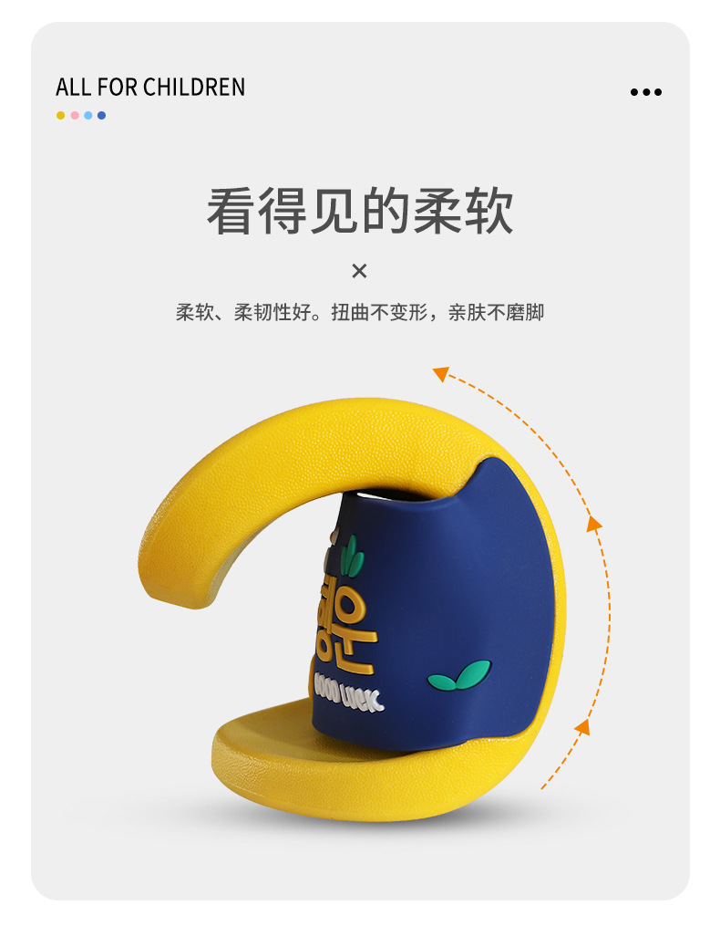 长劲鹿亲子拖鞋_08