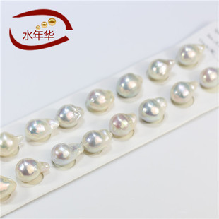 12-13mm ��ˮ���� ��װ�Ƥ����baroqueɢ��